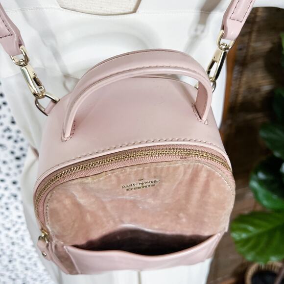 Kate Spade | Watson Lane Merry Pink Silk Velvet Leather Crossbody Mini Backpack - Picture 4 of 15